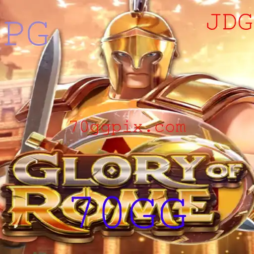 GloryofRome: Descubra o Jogo de Estratégia Fascinante