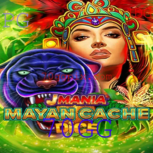 JManiaMayanCacheDice: A Exciting New Board Game Adventure