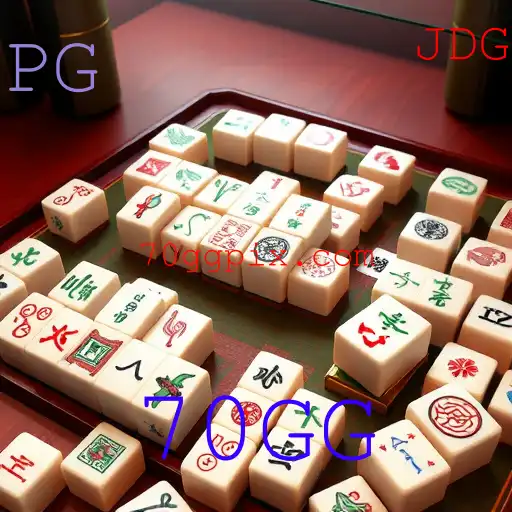 Mahjong