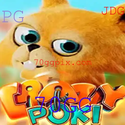 Explorando o Mundo do CrazyPoki: Um Jogo Inovador para Tempos Modernos